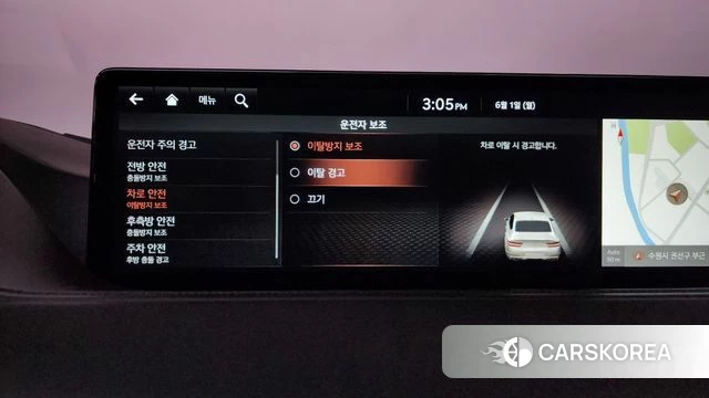 Genesis G80 (RG3) id 4397027 из Кореи 29