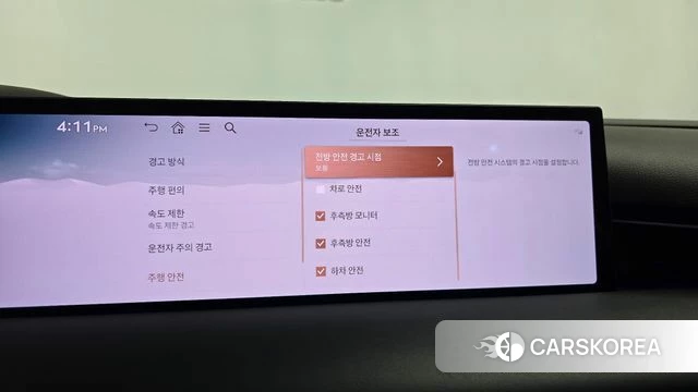 Genesis G80 (RG3) id 4442372 из Кореи 29