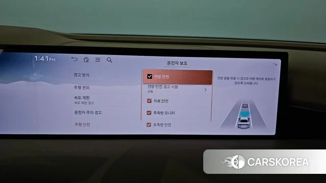 Genesis G80 (RG3) id 4854030 из Кореи 29