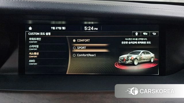 Genesis G90 id 4631906 из Кореи 29