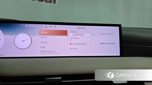 Genesis G80 (RG3) id 4749108 из Кореи 29