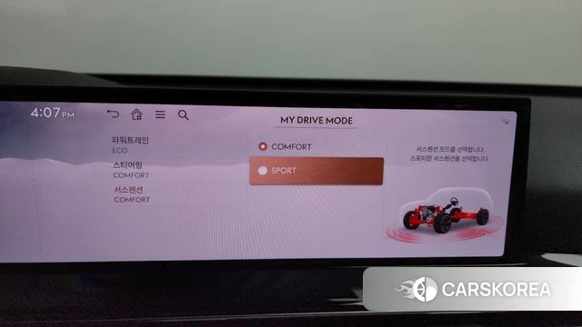 Genesis GV80 id 4590917 из Кореи 29