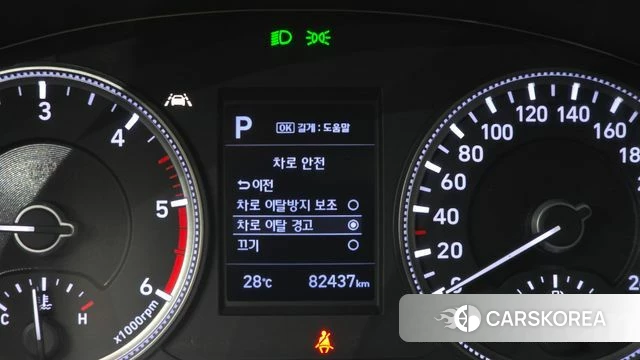 Hyundai Santa Fe TM id 4435585 из Кореи 29