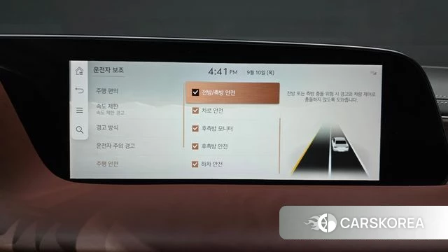Genesis G90 (RS4) id 4792629 из Кореи 29