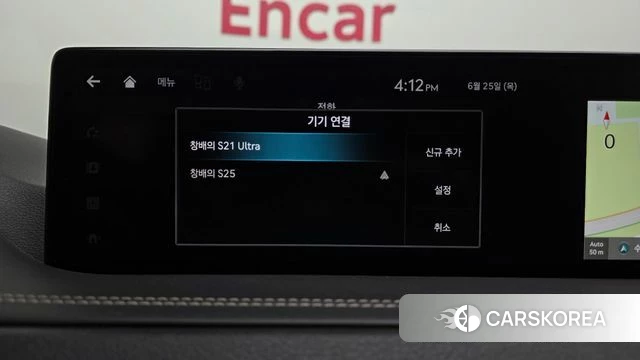 Genesis GV80 id 4507123 из Кореи 29