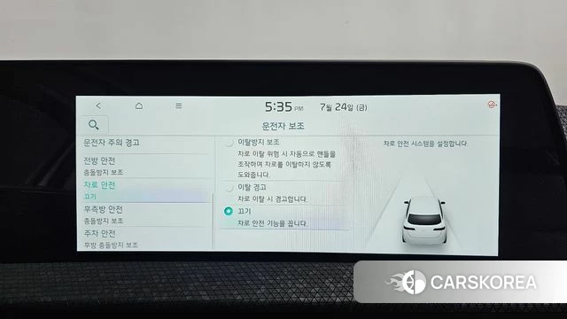 Kia EV6 id 4623900 из Кореи 29