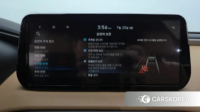 Hyundai The New Santa Fe id 4603760 из Кореи 29