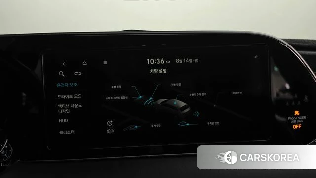 Hyundai Palisade id 4702608 из Кореи 29