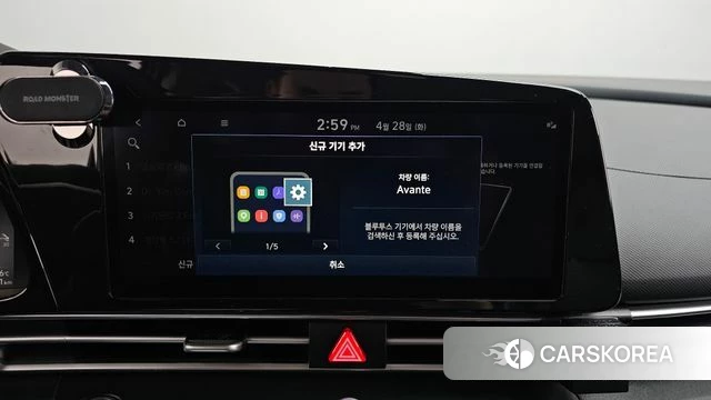 Hyundai Avante (CN7) id 4231160 из Кореи 29