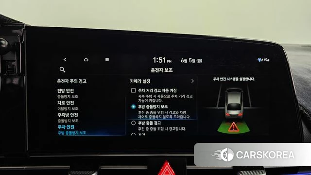Hyundai Avante (CN7) id 4415571 из Кореи 29