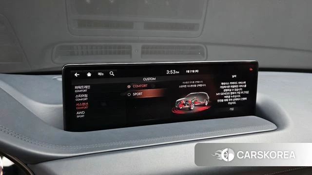 Genesis GV80 id 4356152 из Кореи 29