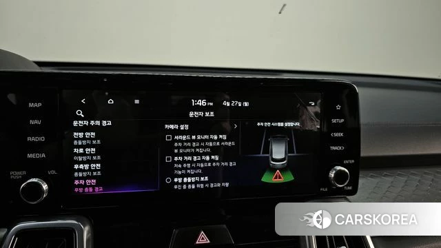 Kia Sorento 4th Generation id 4223263 из Кореи 29