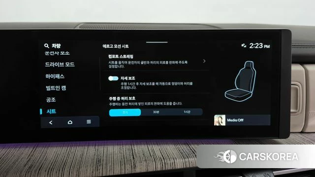 Hyundai Santa Fe (MX5) id 4935265 из Кореи 29
