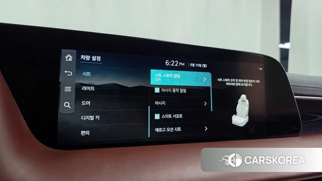 Genesis G90 (RS4) id 4835652 из Кореи 29