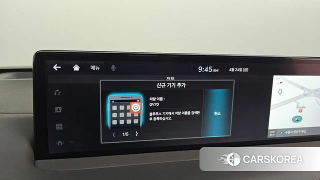 Genesis GV70 id 4202311 из Кореи 29