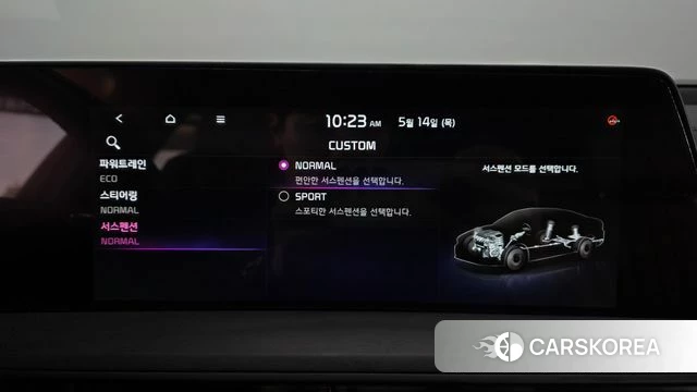 Kia K8 Hybrid id 4322437 из Кореи 29
