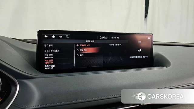 Genesis G80 (RG3) id 4344924 из Кореи 29