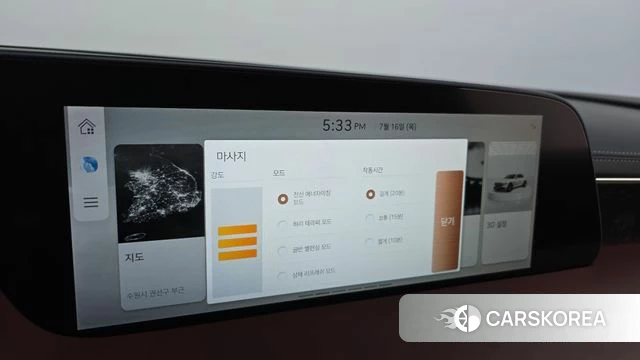 Genesis G90 (RS4) id 4591932 из Кореи 29