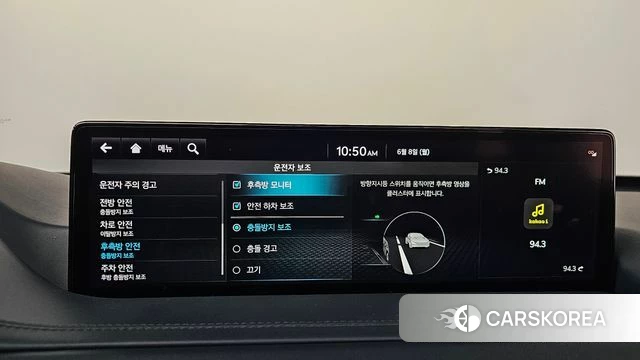 Genesis GV80 id 4422229 из Кореи 29
