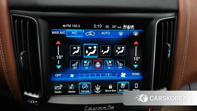Maserati Levante id 4471529 из Кореи 29