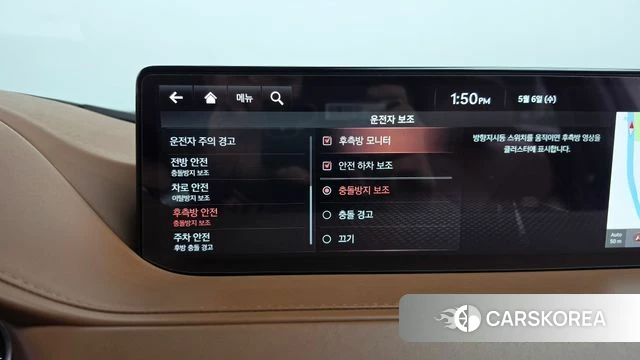 Genesis G80 (RG3) id 4283319 из Кореи 29