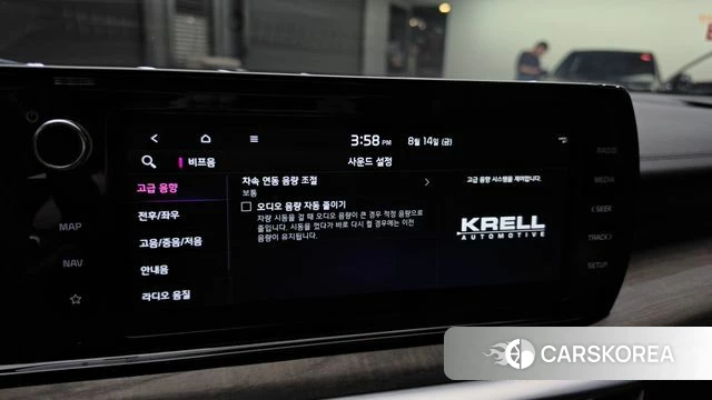 Kia K5 Hybrid 3rd Generation id 4701505 из Кореи 28