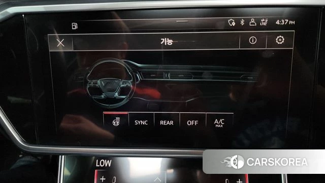 Audi A6 (C8) id 4344912 из Кореи 29