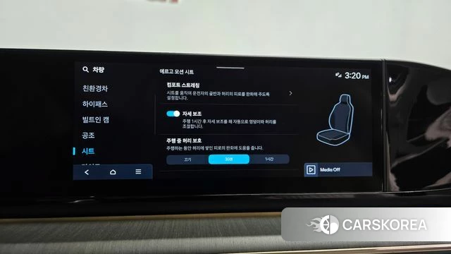 Hyundai Grandeur Hybrid (GN7) id 4681701 из Кореи 29