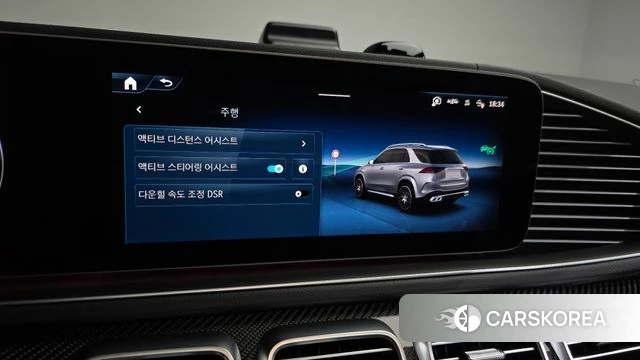 Mercedes-Benz GLE-Class W167 id 4493315 из Кореи 29