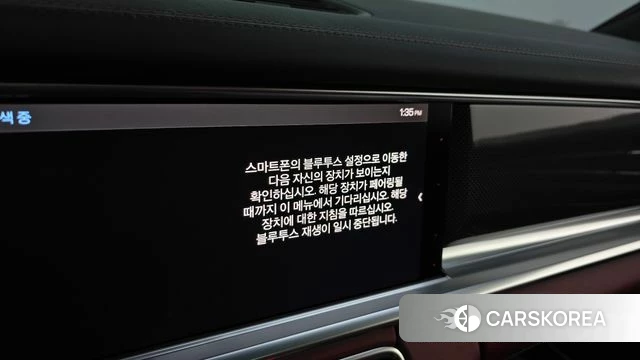 Porsche Panamera (971) id 4550417 из Кореи 29