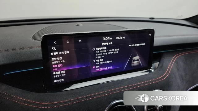Kia Stinger Meister id 4759434 из Кореи 29