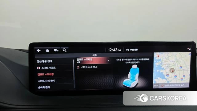 Genesis G80 (RG3) id 4702975 из Кореи 29