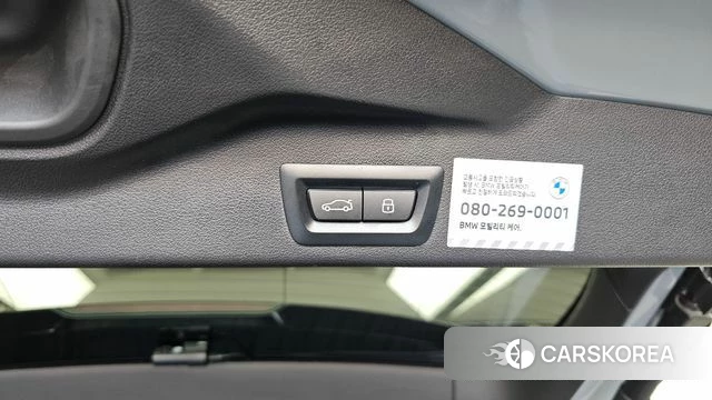 BMW X5 (G05) id 4223127 из Кореи 29