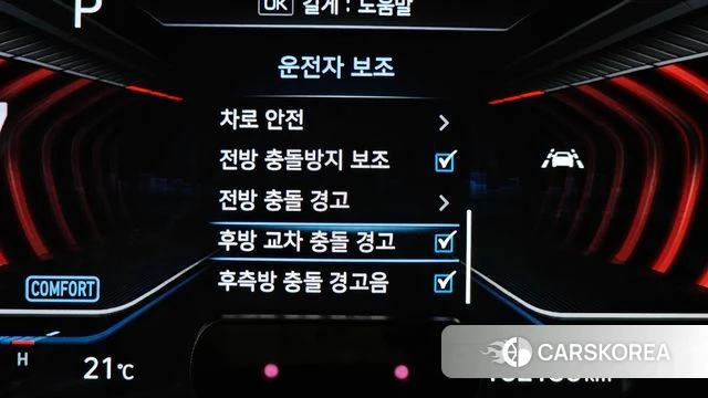 Genesis G70 id 4384103 из Кореи 29