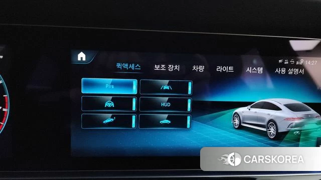 Mercedes-Benz AMG GT id 4250232 из Кореи 29