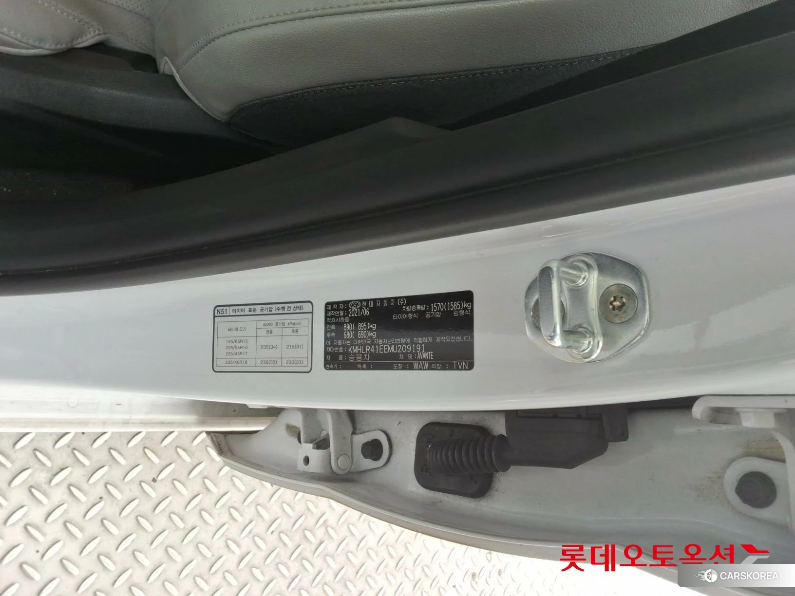 Hyundai Avante id 3875790 из Кореи 29
