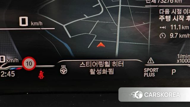 BMW Z4 (G29) id 4202594 из Кореи 29