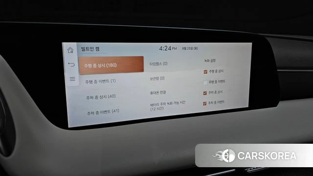 Genesis G90 (RS4) id 4730428 из Кореи 29