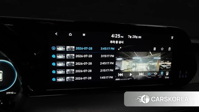 Hyundai The New Palisade id 4922052 из Кореи 29