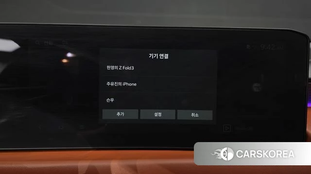 Kia The New K8 Hybrid id 4743942 из Кореи 29