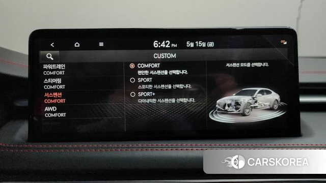 Genesis The New G70 id 4330388 из Кореи 29