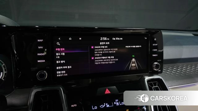 Kia Sorento 4th Generation id 4524640 из Кореи 29