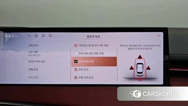 Genesis GV70 id 4590573 из Кореи 29