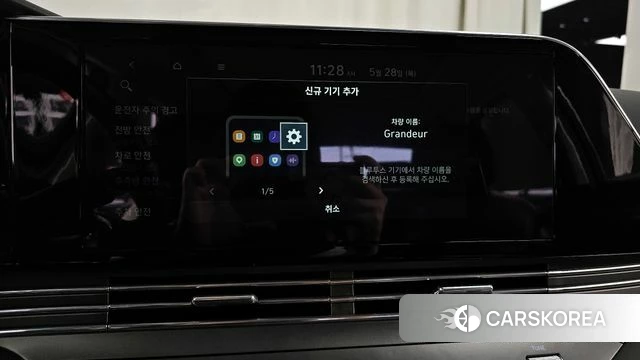 Hyundai The New Grandeur IG id 4384200 из Кореи 29