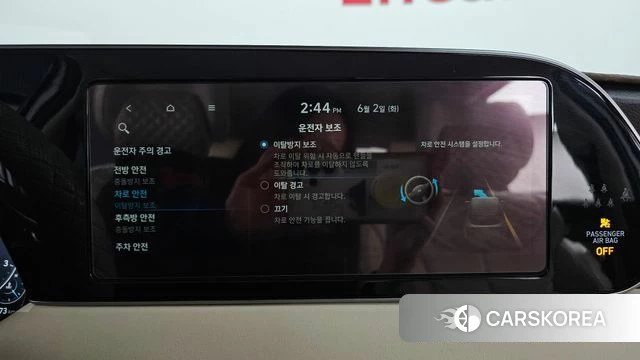 Hyundai Palisade id 4402403 из Кореи 29