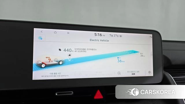 Hyundai Ionic 5 id 4631633 из Кореи 29