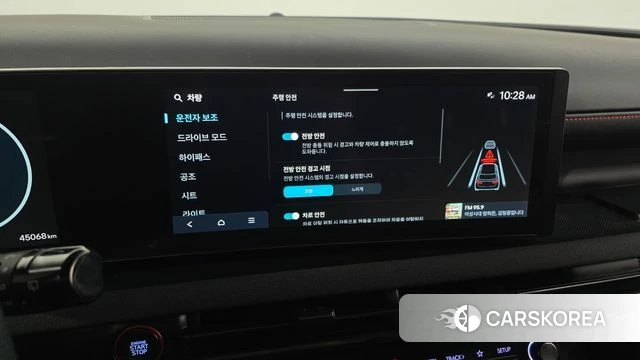 Hyundai The New Tucson (NX4) id 4941357 из Кореи 29