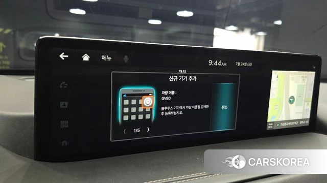 Genesis GV80 id 4624315 из Кореи 29