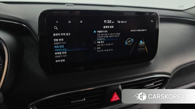 Hyundai The New Santa Fe id 4281914 из Кореи 29