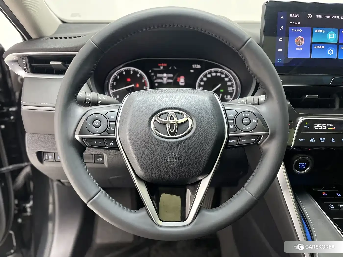 Toyota Ling Fang HARRIER id 4578173 из Китая 29